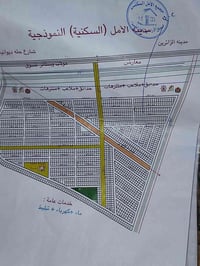 قطعتين • مدينة الزائرين • على الخريطة