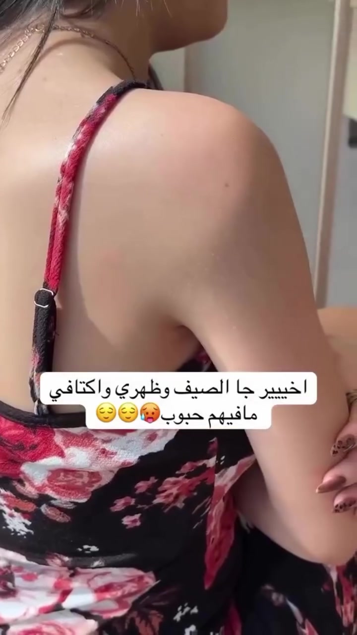 #اكسبلور_فولو #الاصلي_100 #اكسبلورexplore 
#اكسبلور_العراق_السعوديه_الاردن_ايران_الكويت_طق_لايكات_كومنت_يلاا💙 #مكياج_ماركات


**إذا كنت صاحب هذا الإعلان وتريد حذفه لأي سبب، رجاءا أرسل رسالة إلى الدعم الفني**
