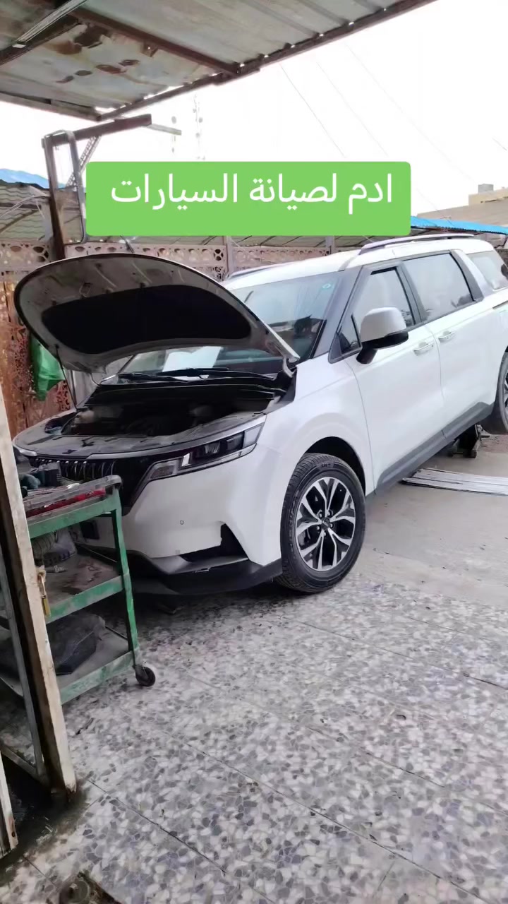 سلام عليكم
ازالة منضومة غاز بلادي كوري
ادم لصيانة السيارات
بغداد زعفرانية شارع الكهرباء
*********** ابو علي
#كيا_كرنفال
