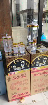 طقم فيروزة • كريستال ذهبي • محل المعتصم