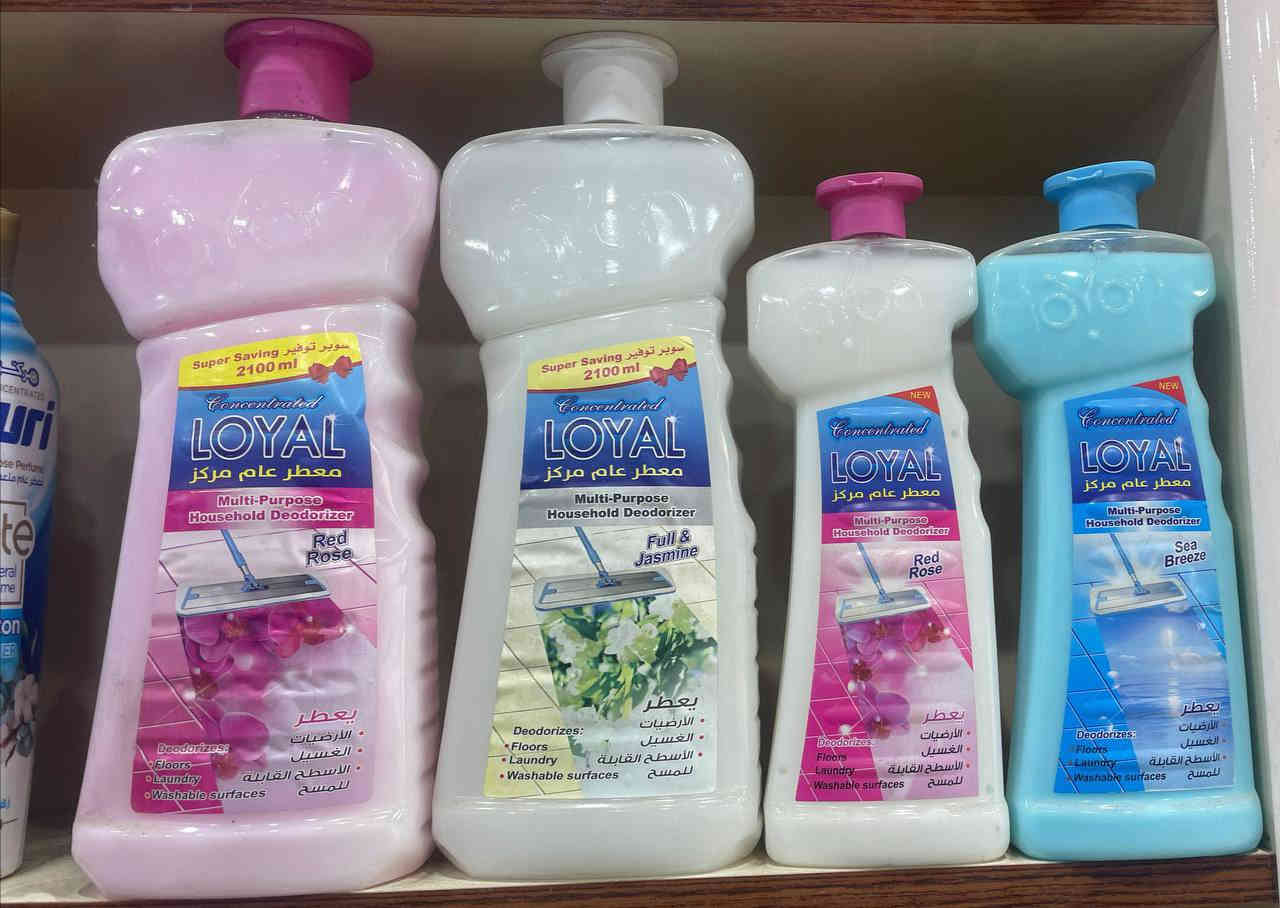 متوفر بالنخيل الصويرة 
***********
