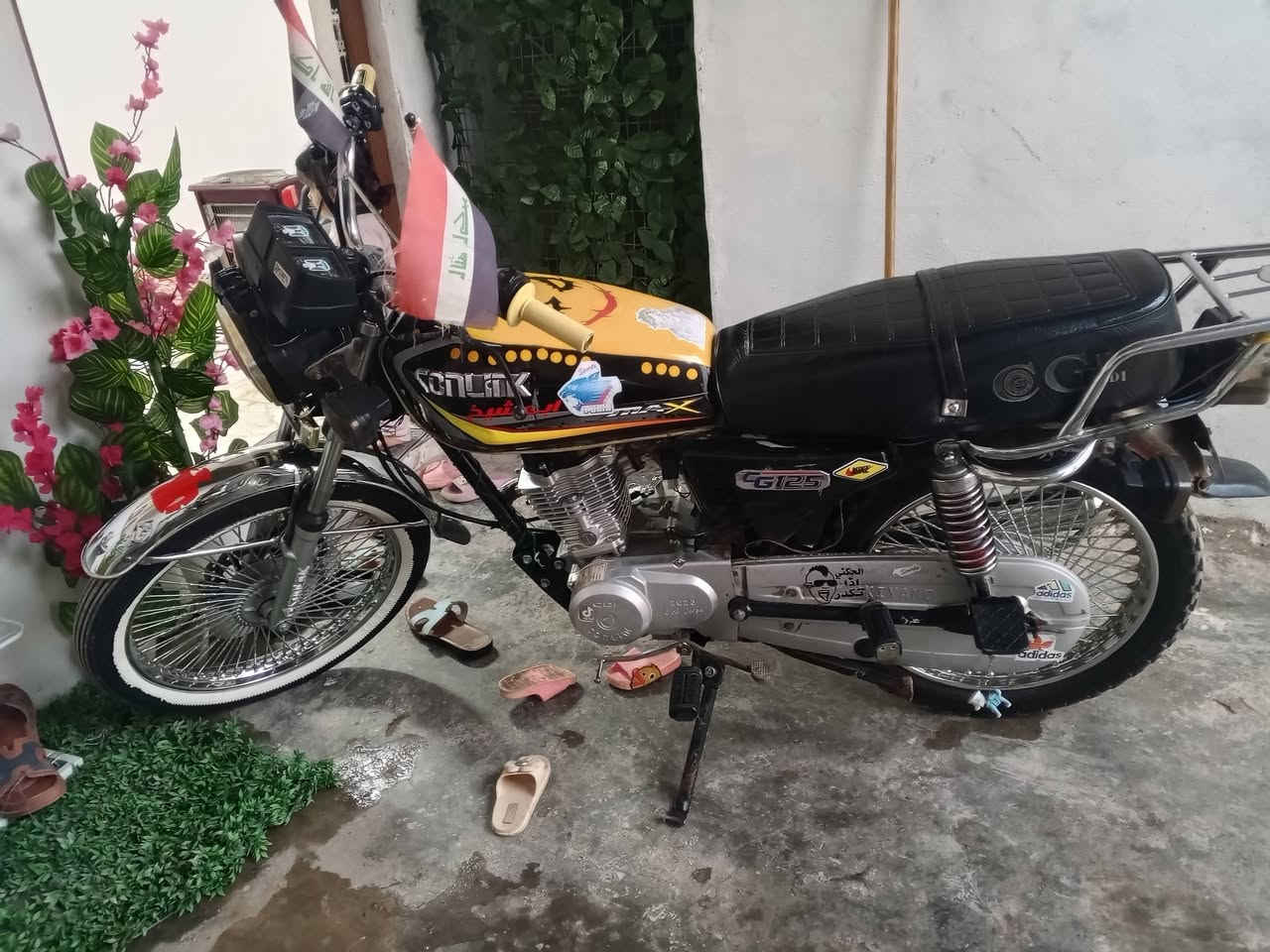 ماطور سونج موديل 23 سعر 460.  ***********
