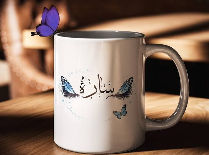 شغل حسب الطلب على القماش توصيل حي العباس مجاني محافظات


**إذا كنت صاحب هذا الإعلان وتريد حذفه لأي سبب، رجاءا أرسل رسالة إلى الدعم الفني**
