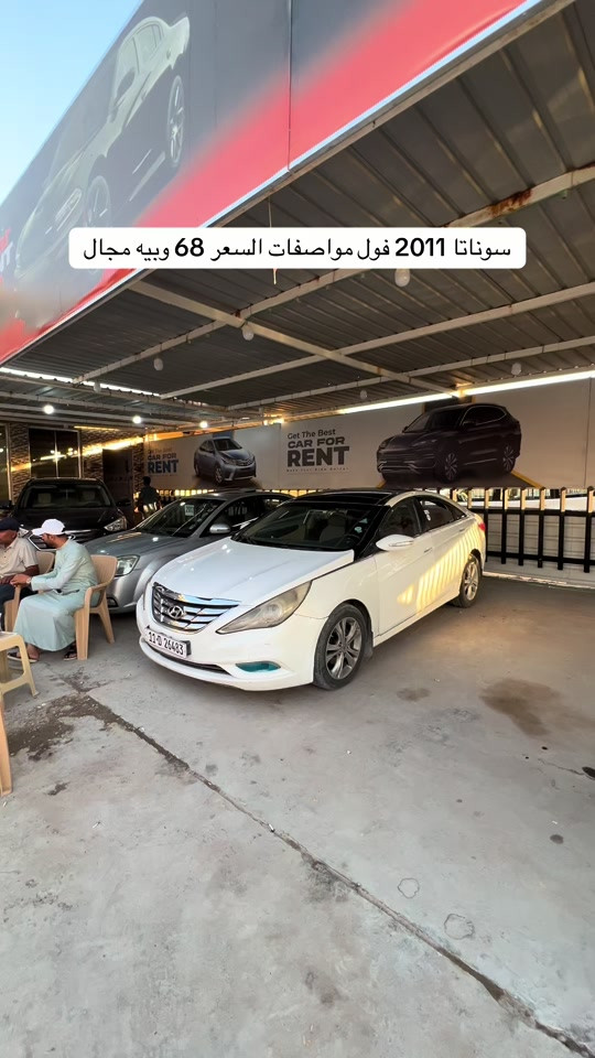 سياره موجوده بنجف معرض الراية #مرتضى_الخفاجي_لتجارة_السيارات #العراق🇮🇶 #مشاهير #مشاهير_تيك_توك #مشاهير_العالم 


**إذا كنت صاحب هذا الإعلان وتريد حذفه لأي سبب، رجاءا أرسل رسالة إلى الدعم الفني**