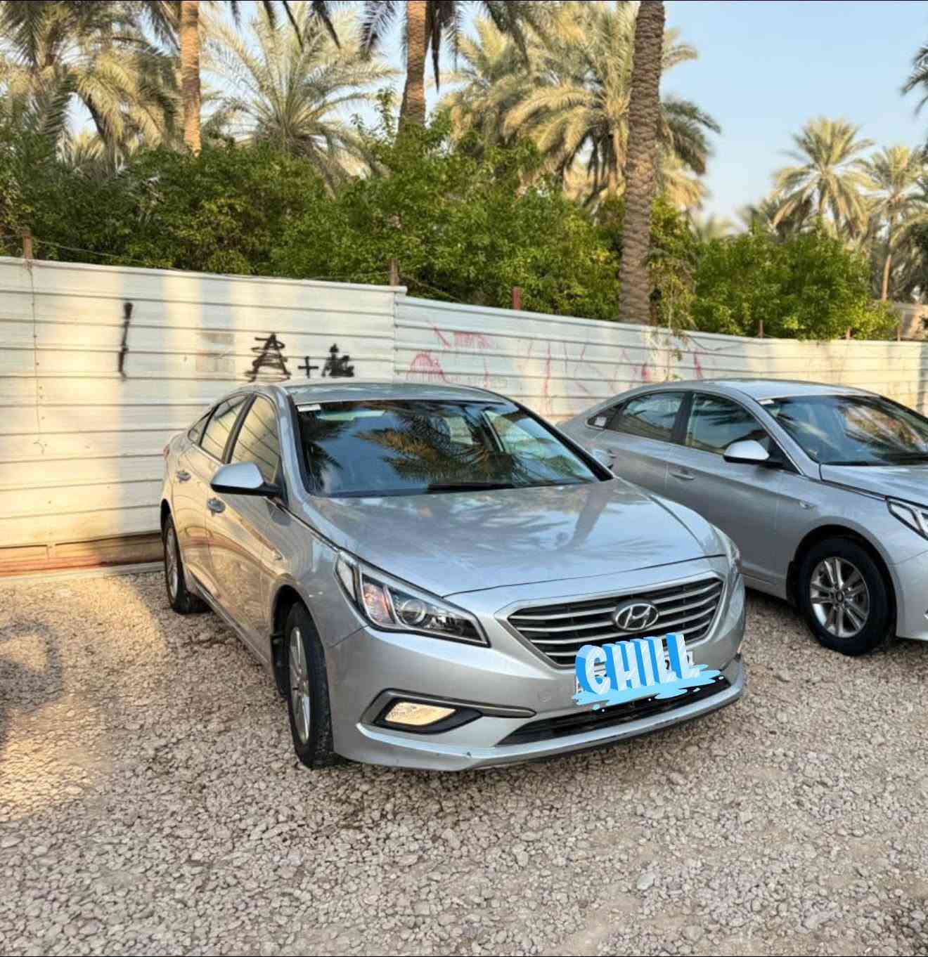 سلام عليكم ورحمه الله 

سوناتات عدد 2 موديل 2018 ادوات كص جنطه دخول جديد بعدهن بدهن كوريا غاز بلادي انسه الصرف كل اسبوع يلا تفول ب١٠  متومات اربيل ع الشاصي شرط ارقام وسنويات اصليات 
وكاله ومكاتبه للمشتري جاهزات ع اخر حبايه مابيهن نقص لو برغي كارتون السيارات 
المكان بابل 
السعر 48 قفل 
الاتصال ***********
