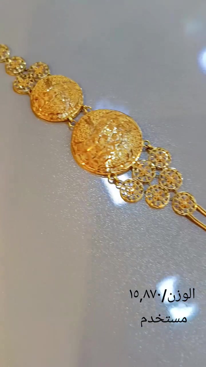 صياغة ومجوهرات الشمري 
بابل/المسيب/ السوق الكبير 
https://www.instagram.com/alsayeg.96?igsh=MWpjZDl5dmwyYmN1YQ==


**إذا كنت صاحب هذا الإعلان وتريد حذفه لأي سبب، رجاءا أرسل رسالة إلى الدعم الفني**