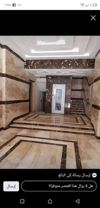 وعلى نفس الكادر خلف مرمر متفرغ 07836020280 المعلم يوسف ابو حطب