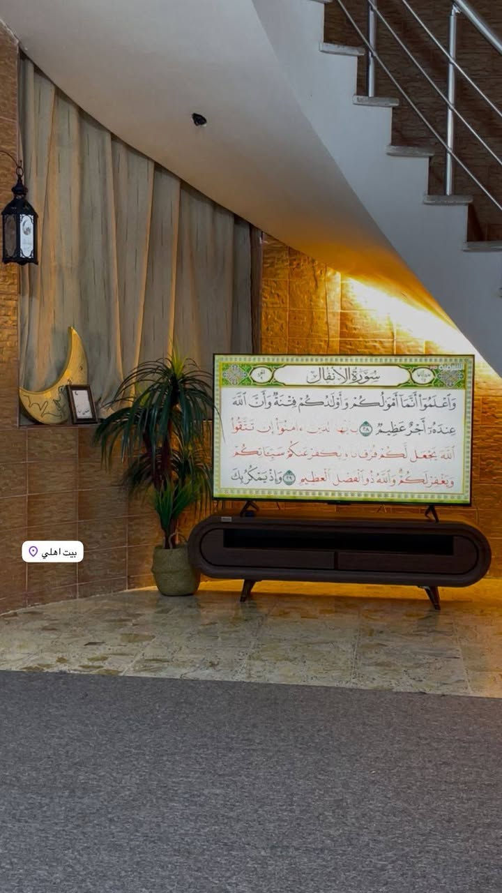 أغراض للبيع مكان بغداد الشعله


**إذا كنت صاحب هذا الإعلان وتريد حذفه لأي سبب، رجاءا أرسل رسالة إلى الدعم الفني**