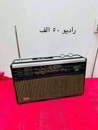 غراض للبيع يوجد توصيل لجميع 07745511403