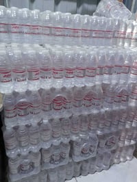 سيت ماء • المثنى • توصيل مجاني سماوة