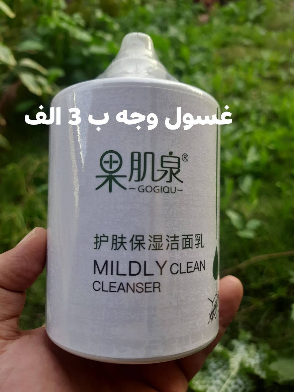 التوصيل بس الف دينار لكل المحافضات 
ماكو هيج تسهيلات 😂👌 والاسعار اخو البلاش 
كلشي موضح بالصور 
للحجز راسلونا خاص


**إذا كنت صاحب هذا الإعلان وتريد حذفه لأي سبب، رجاءا أرسل رسالة إلى الدعم الفني**