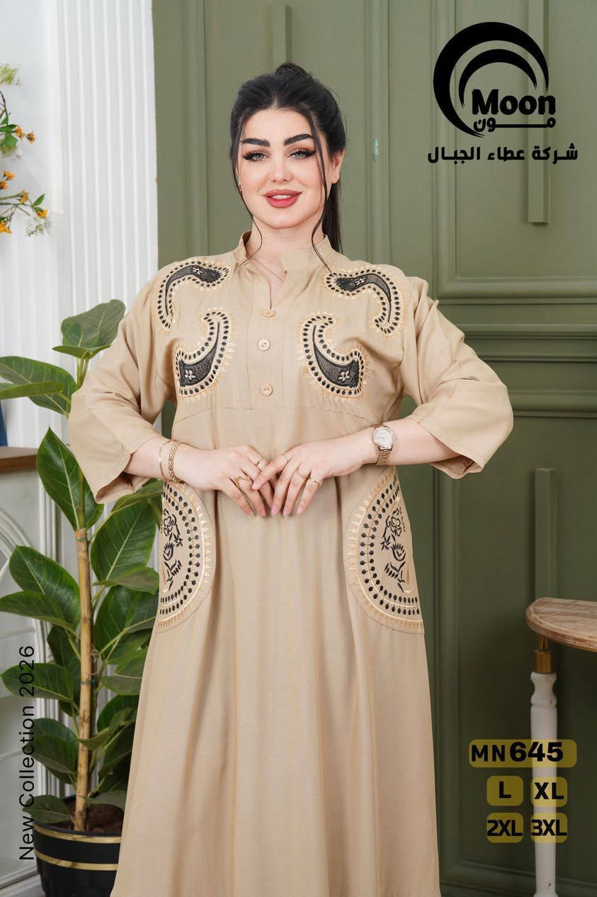 جمله ومفرد 

قناه تلي كرام كلشي بيه  

https://t.me/assafjvfjbfghvhj


**إذا كنت صاحب هذا الإعلان وتريد حذفه لأي سبب، رجاءا أرسل رسالة إلى الدعم الفني**