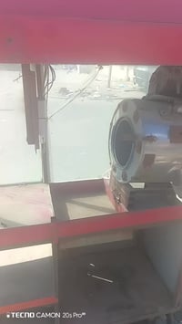 مكينة حب • قابل تفاوض