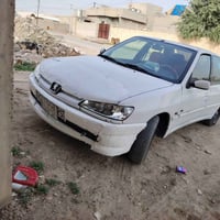 كابريتر • ١٩٩٧ • رقم ديالى