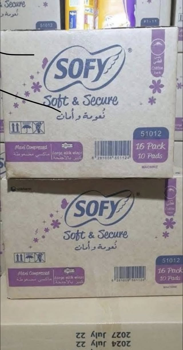 يوجد توصيل لجميع محافظات العراق 🇮🇶
السعر 🔥🔥  تواصل واتساب ***********
