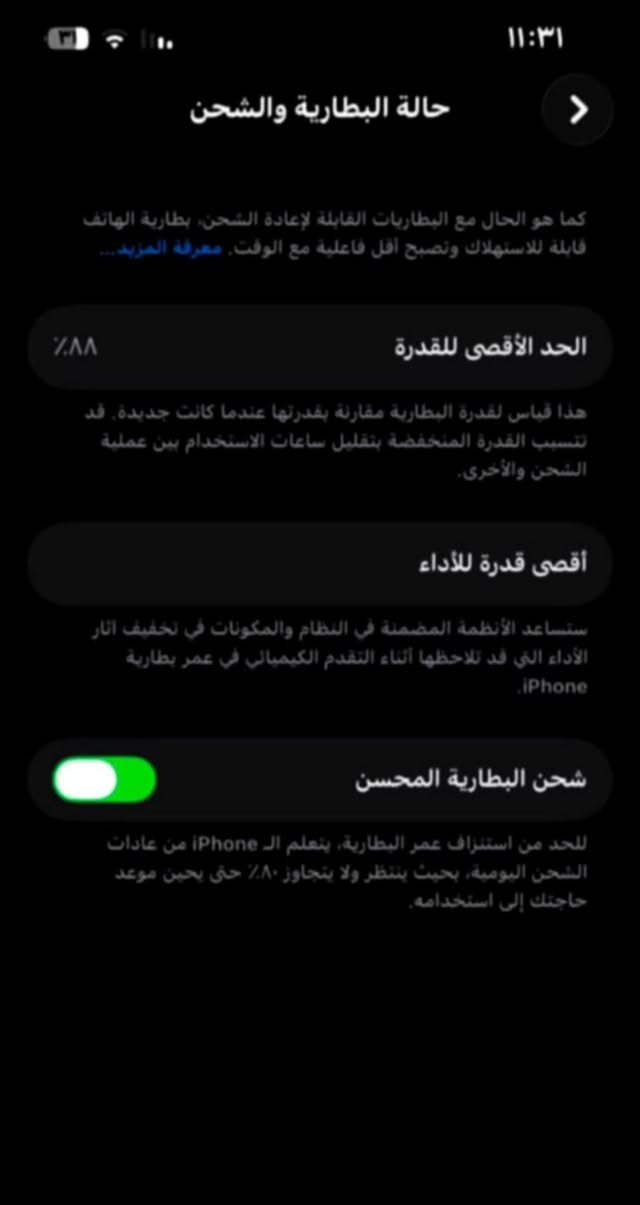 للبيع
***********
