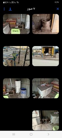 غراض محل دجاج كامله للبيع 07765771108