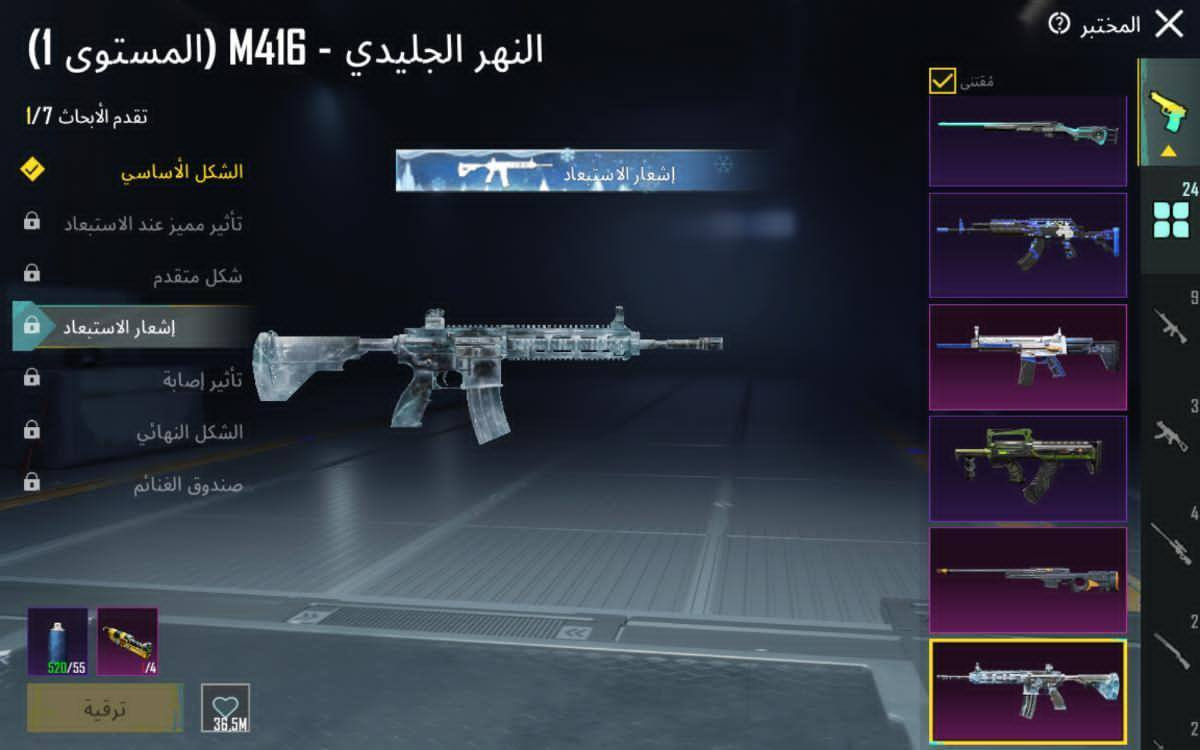 مرخصه الادمن
للبيع
سعره 150


**إذا كنت صاحب هذا الإعلان وتريد حذفه لأي سبب، رجاءا أرسل رسالة إلى الدعم الفني**