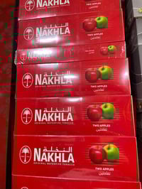 معسل • تفاحتين • النخلة