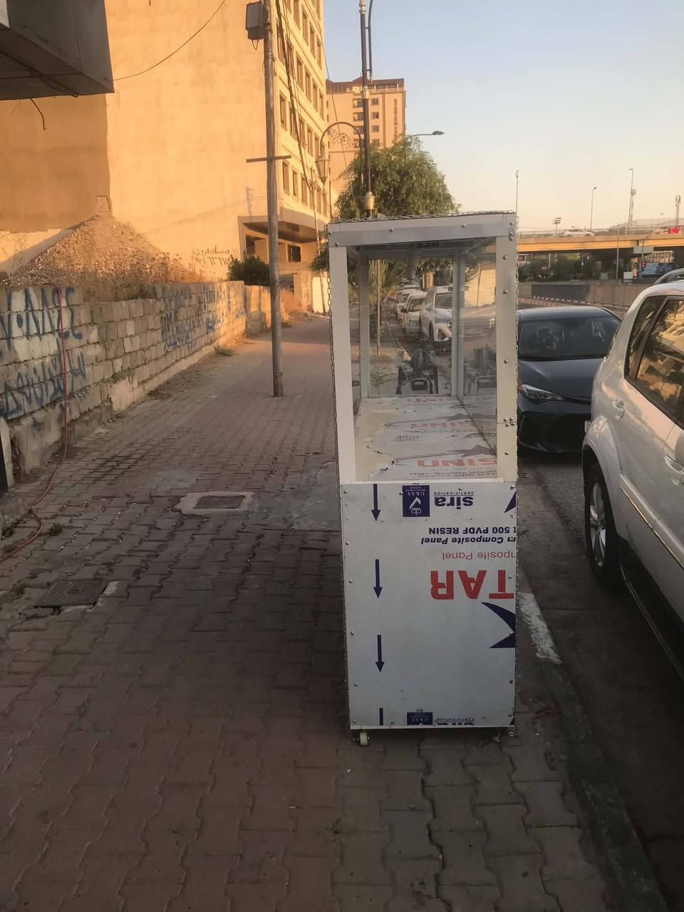 عارضه وعده شياش للبيع
عارضه مصنوعه باحكام ومتينه
طول ٢ م
عرض ٥٠سم
ارتفاع ١٨٠سم
لتفاصيل
اربيل شارع ٦٠م قرب جسر ملعب
*********** واتساب

