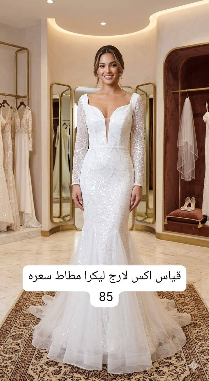 جمال الابيض ناااااار 

موديلات وقياسات مختلفه 

القياس والسعر مكتوب على الصورة اي اختلاف يرجع بيد المندوب ولا دفعين فلس 

يوجد توصيل لجميع محافظات العراق الحجز على الخاص 

@إشارة


**إذا كنت صاحب هذا الإعلان وتريد حذفه لأي سبب، رجاءا أرسل رسالة إلى الدعم الفني**