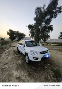 سبورتج • تبريد ثلج • طبقة الأصل