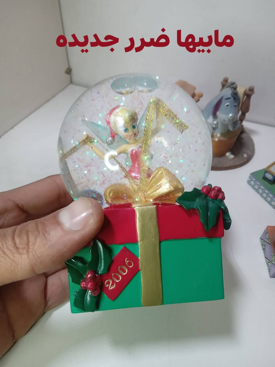 مجموعه تباع اليخدمنه ينطيني سعر ماعرف سعرهن بيهن ضرر توصيل موجود


**إذا كنت صاحب هذا الإعلان وتريد حذفه لأي سبب، رجاءا أرسل رسالة إلى الدعم الفني**