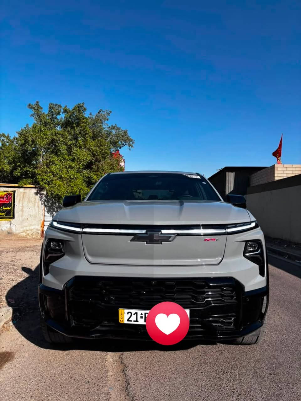 🚘 للبيع – شفروليه سلفرادو EV RST موديل 2025 ⚡

سيارة نظيفة جداً ، دخول جديد 

✅ موديل: 2025
✅ فئة: RST كهرباء بالكامل
✅ اللون: أسمنتي
✅ جميع المواصفات والكماليات
✅ السيارة جاهزة للفحص بأي مكان

📍 الموقع: (بغداد )
📞 للاستفسار: (***********/***********)

الجاد فقط، والرجاء عدم بخس السعر. السيارة تستحق المشاهدة، والله يرزق صاحب النصيب

