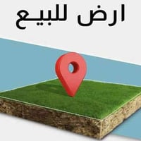 السياسين • واجهة على الشط • ٢٢٥م