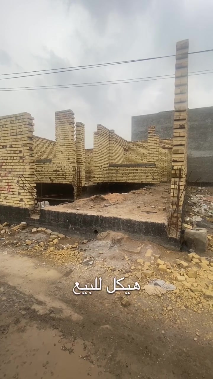 هيكل للبيع 
المساحه 200 متر طابو زراعي سند 25
بناء حديث + خريطه حلو 🔥
موقع📍حله ورديه حي الغدير ثاني قبل مستشفى الكفيل قريب على شارع عام 
يحتوي على غرفتين نوم وصاله ومطبخ وكلدور ومجمع صحي وكراج سياره
خدمات (تبليط +كهرباء+مجاري)
السعر مناسب 
وتساب ***********
