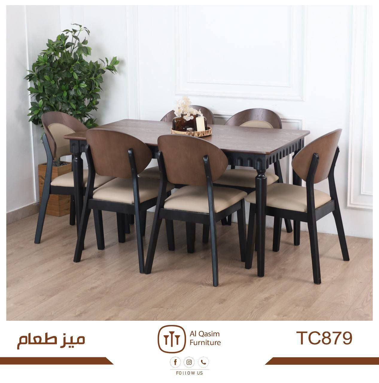 ميز طعام ٦ كرسي
السعر 660 الف


**إذا كنت صاحب هذا الإعلان وتريد حذفه لأي سبب، رجاءا أرسل رسالة إلى الدعم الفني**