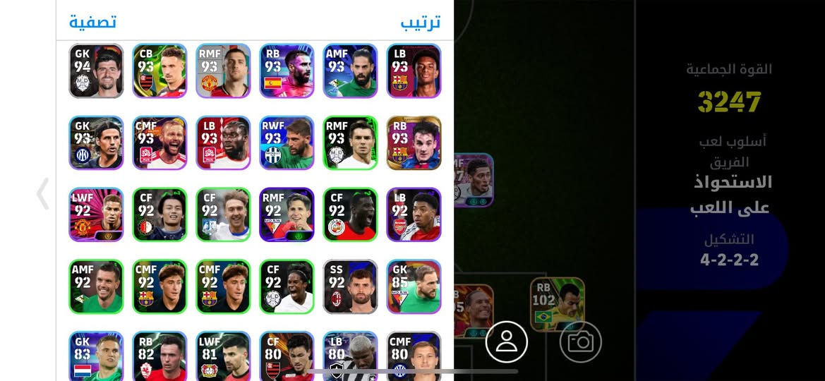 حساب قوي فول معارض بحساب بوبجي مرتب قفاص لا تجيني 🧏🏻‍♂️


**إذا كنت صاحب هذا الإعلان وتريد حذفه لأي سبب، رجاءا أرسل رسالة إلى الدعم الفني**