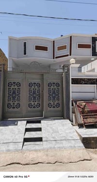 أبو شطيب الخمسميات • ١٤٠م • سند ٢٥