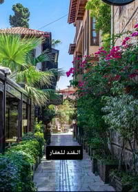 دار قديم • ١٩٠م • واجهة ١٦م