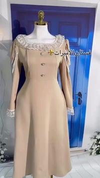 فستان الاميرات • دابل ايطالي • مقاسات 38-48