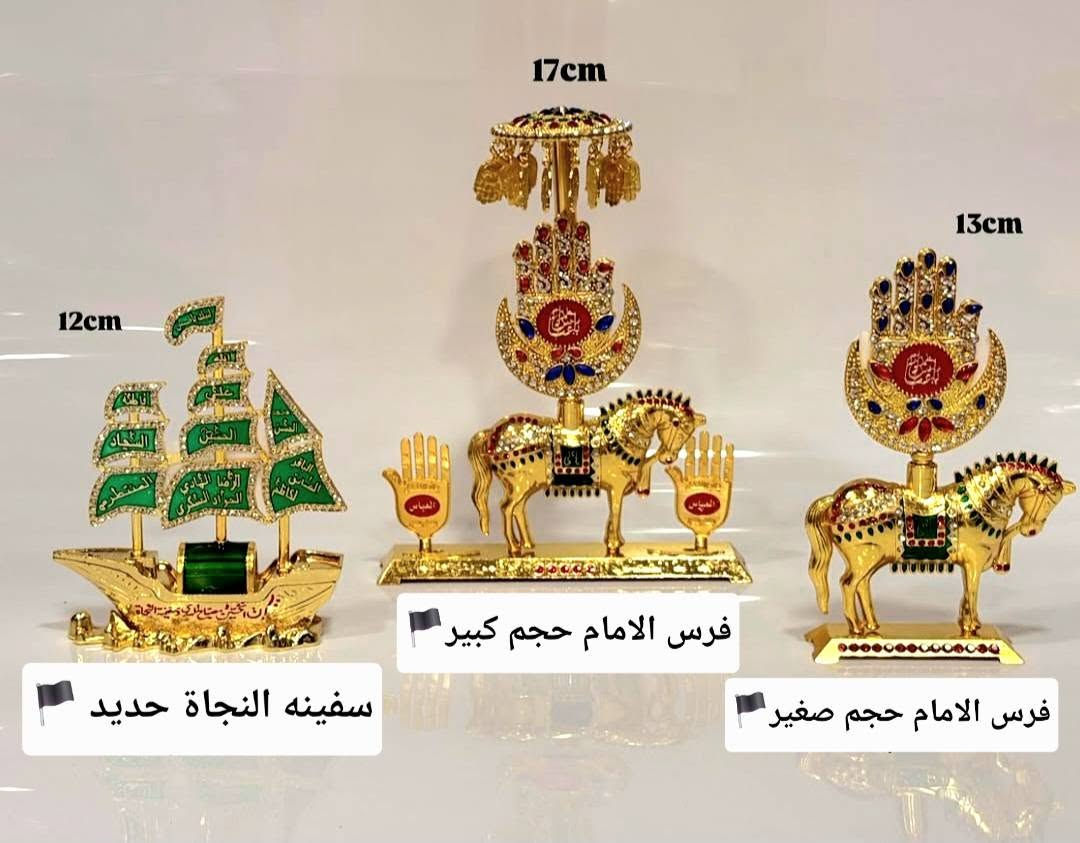 كل مستلزمات تجهيز محرم والمجالس الحسينيه متوفره وعظم الله لكم الاجر والثواب🏴✨️


**إذا كنت صاحب هذا الإعلان وتريد حذفه لأي سبب، رجاءا أرسل رسالة إلى الدعم الفني**