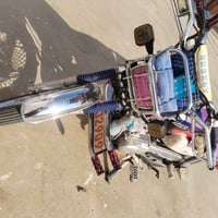 تايكر • ٢٠٢٠ • وضع شركه