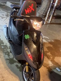 دراجة رمبة • كفالة عامة • بغداد دورة