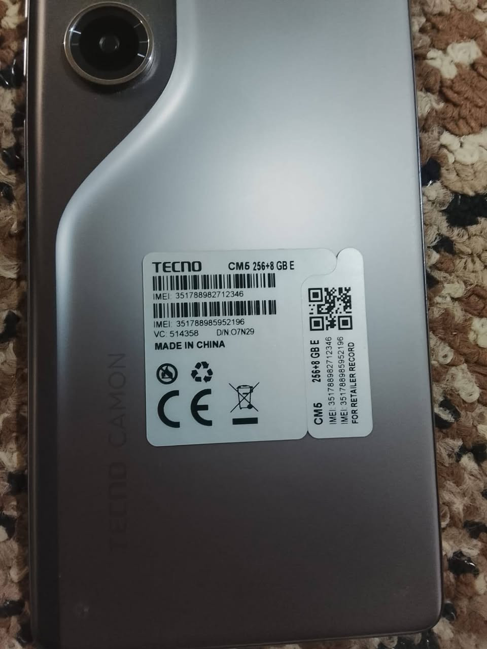 يوجد موبايل تكنو كامون 40 سعر مناسب  ***********
