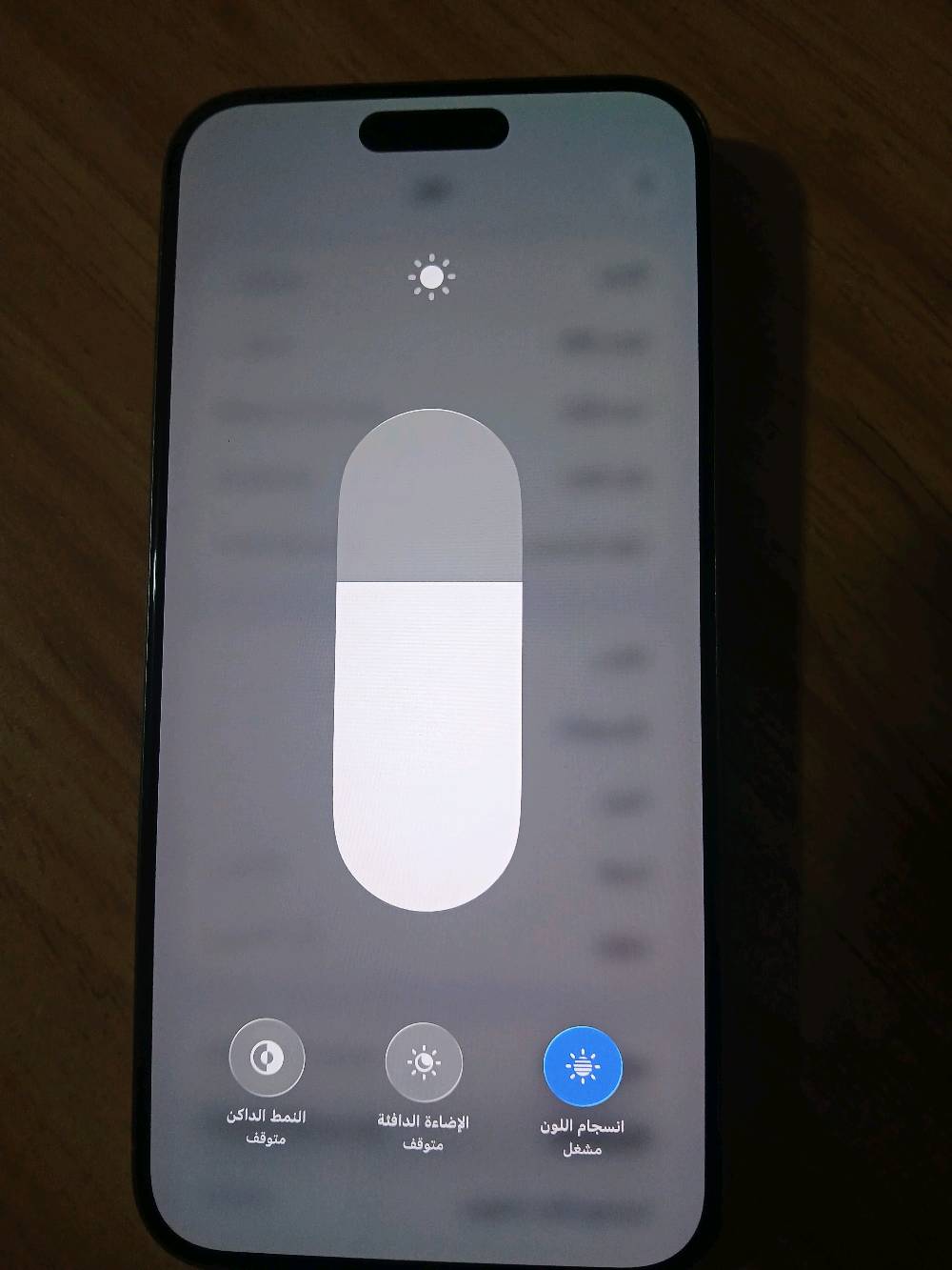 أنا أعرض للبيع جهاز آيفون 13 برو ماكس، اللون غرافيت، سعة 512 جيجابايت. الجهاز في حالة ممتازة والبطارية بحالة جيدة بنسبة 87٪. يعمل بنظام iOS 26.2 ولديه رقم الطراز MLLF3/A. الجهاز يجي مع كامل مستلزماته الأصلية وفي حالة نظيفة جداً كما هو واضح في الصور المرفقة.