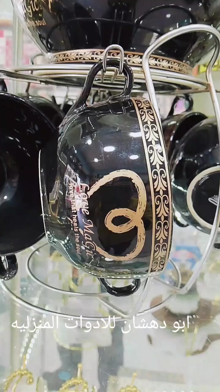 تخفيضااااااات معرض ابو دهشان للادوات المنزليه


**إذا كنت صاحب هذا الإعلان وتريد حذفه لأي سبب، رجاءا أرسل رسالة إلى الدعم الفني**