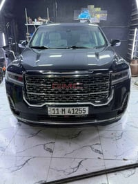 اكاديا دينالي • ٢٠٢٣ • رقم بغداد