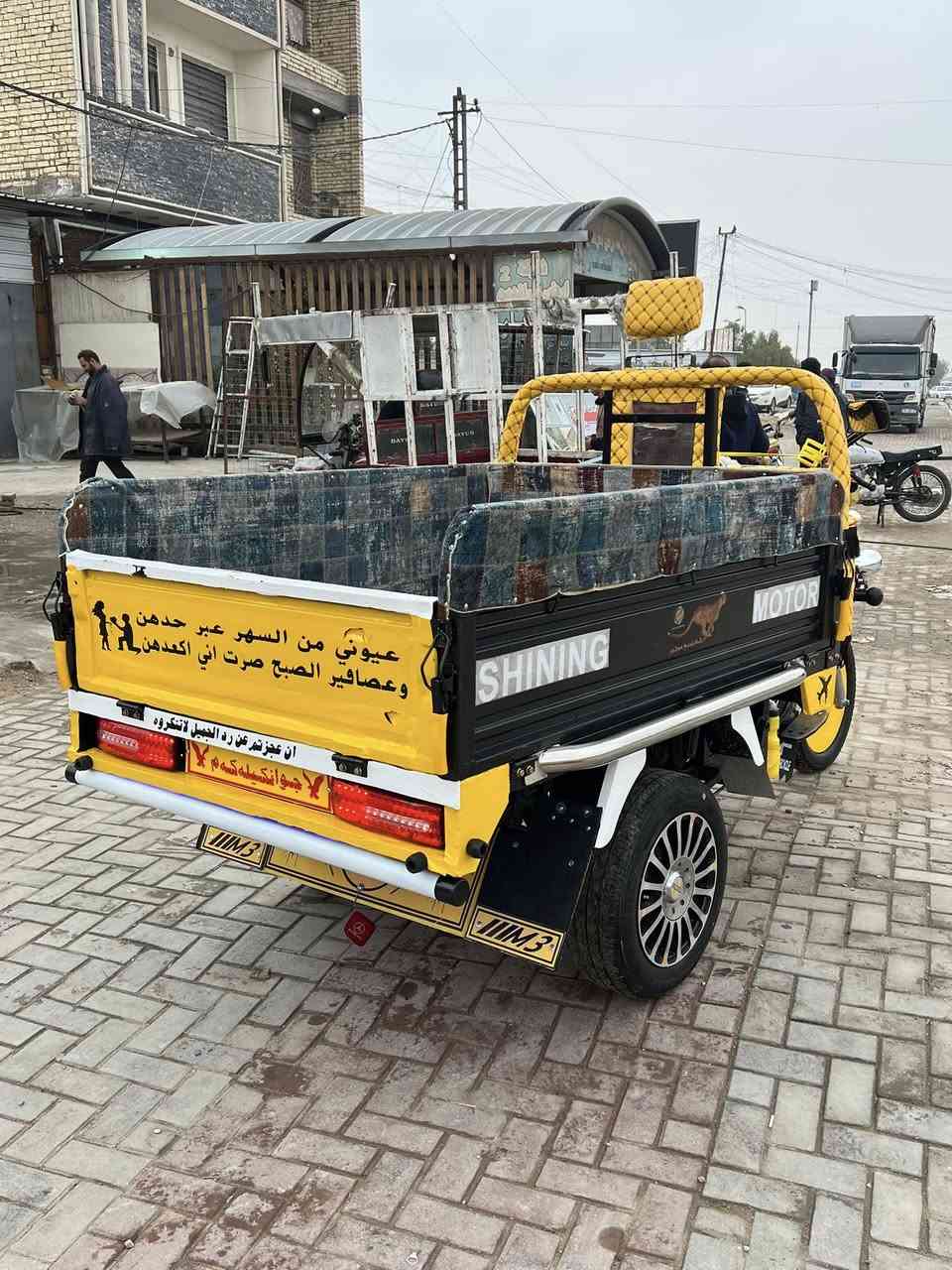 يالله موديل 2025 كفاله عامه أوراق كامله محرك بوكه 4 براغي نكره سلف هندر كهربايات كله شغاله مابيه نقص لو برغي السعر 1800 مكاني بغداد اتصل واخليك على راسي ***********
