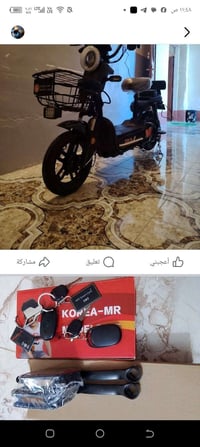للبيع سعر 225 جديد تصل 07717205224
