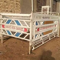 محجر • كيه فحل • نجف