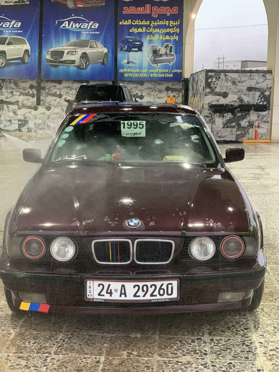 السلام عليكم
بي إم دبليو لبيع حجم 525اصل وفصل 

كير ومحرك شرط موديل 92 محدث 95 صبغ جماليه تحويل ثاني يوم سنويه 2030 

أربع جامات كهرب سلايت طكتين 

+ ستم صوت رياضي تحكم ريمون

+ قفل مركزي 4 سماعات صوت 

السياره جاهزه مابيها اي نقص 

مكان السياره موصل 

السعر 68  وبيها مجال 

التصال على الرقم 

*********** 

***********
