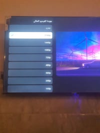 شاشه حجم 75 فول مواصفات سوني كيولد ستخدام 3 ايام عارضهه للبيع بسبب الح...