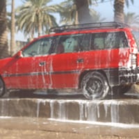 استره • ١٩٩٣ • رقم بابل