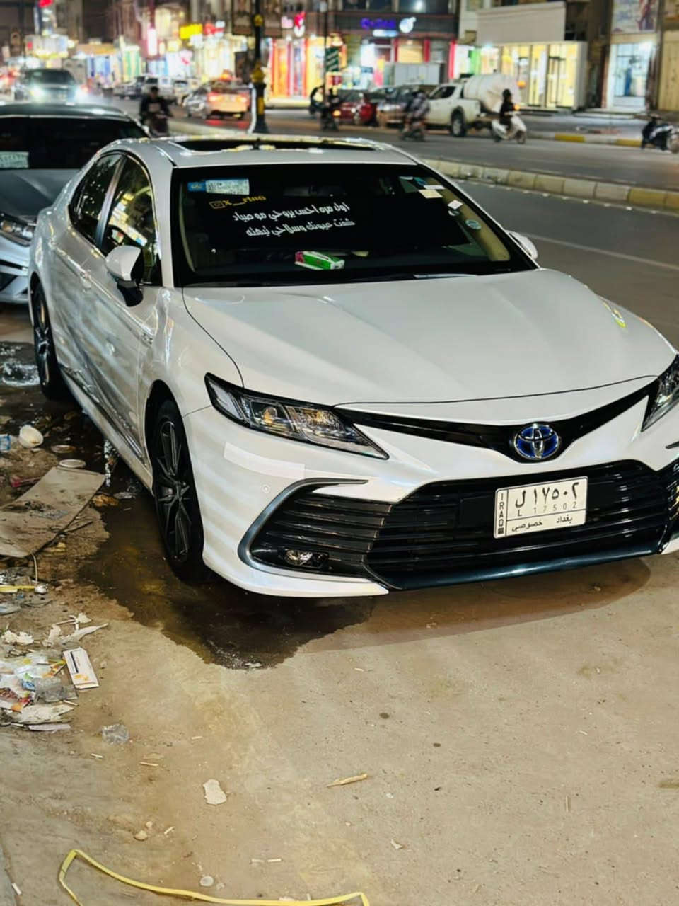 سلام عليكم كامري ٢٤ لبيع سياره فول ماشيه ٥٦ رقم بغداد السعر ٢٥٥ الرقم ***********
