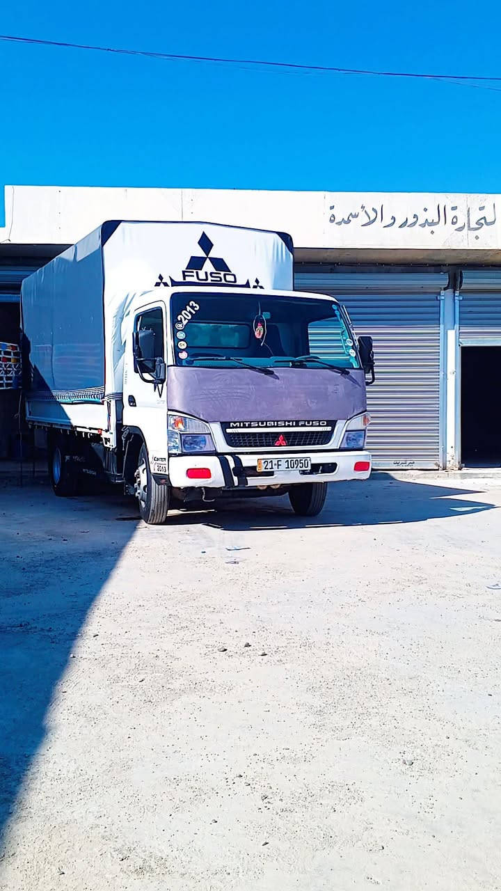 نقل اثاث داخل وخارج كركوك
***********
